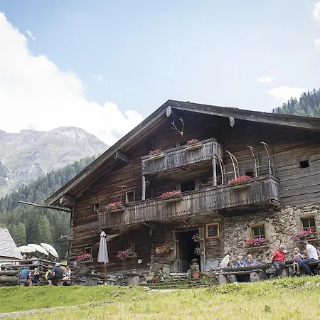 Hochalmbahnen 15w2, Glockenblume, Nahe Gondel, Hunde Willkommen 公寓 劳里斯